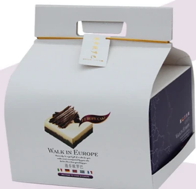 Cake Box Carrying Paper Bags 1 Cake Box Carrying Paper Bags 1
